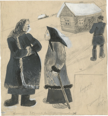 Эфрос Герасим Григорьевич. Сатирический рисунок для журнала «Бегемот» 